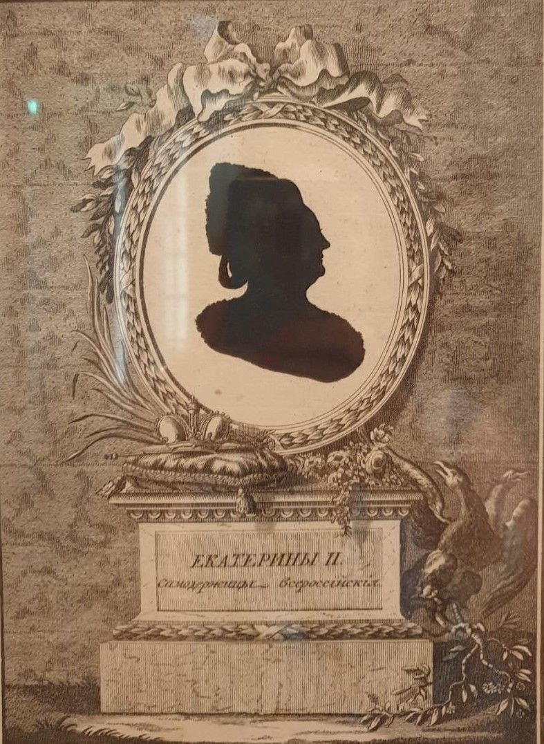 Неизвестный гравёр. Ф-Г Сидо (автор оригинала) Портрет Екатерины II 1782