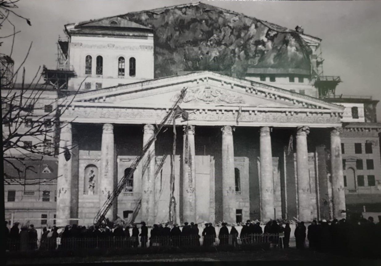 Маскировка Большого театра Август 1941