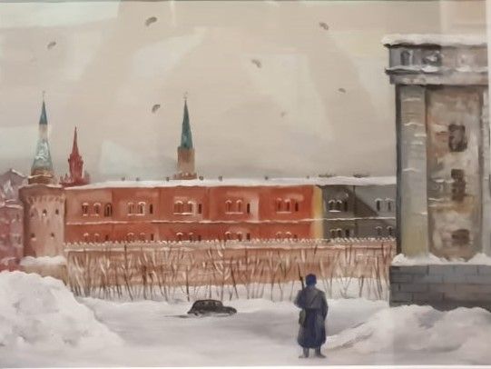Борис Земенков Кремль со стороны Манежной площади в ноябре 1941 года