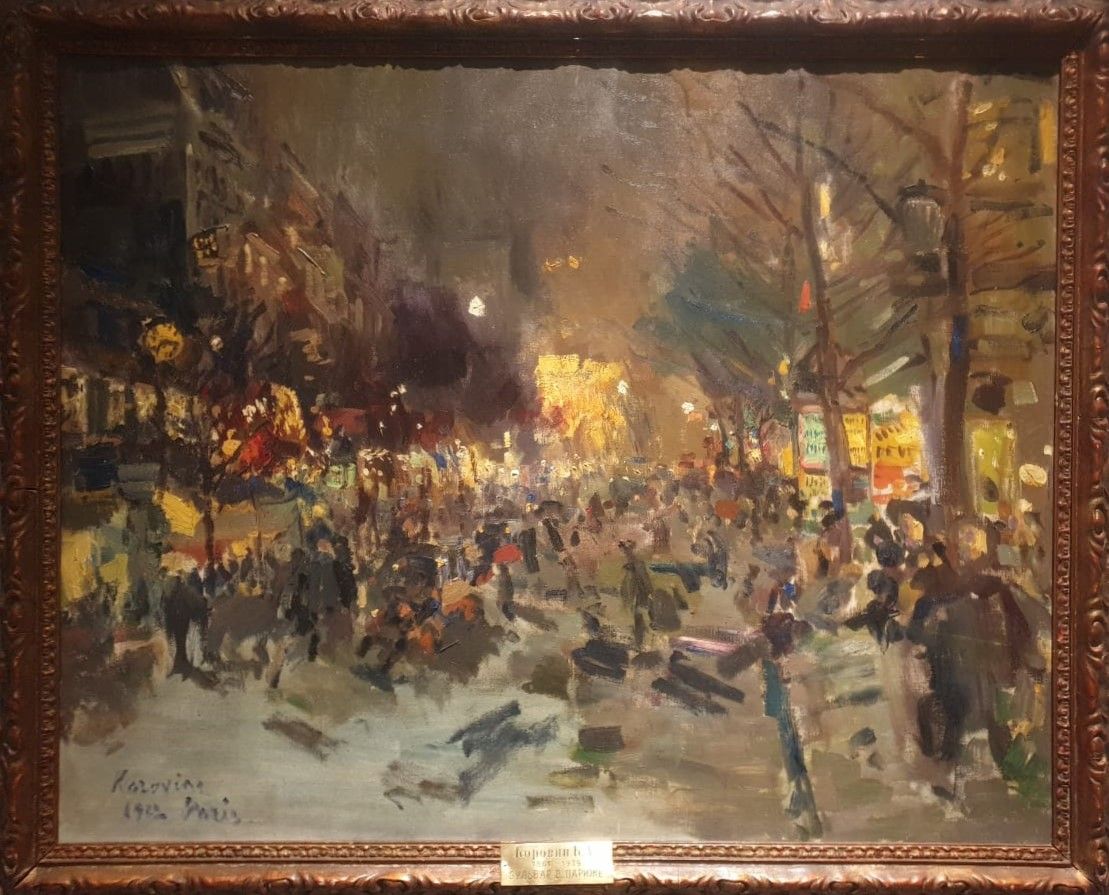 Константин Коровин Бульвар в Париже. Из серии Парижские огни 1912 холст, масло