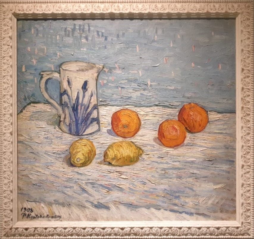 Пётр Кончаловский Апельсины 1908 холст, масло