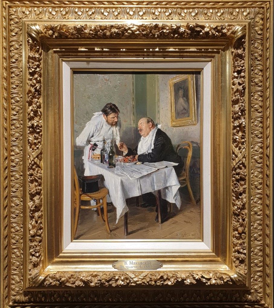 Маковский В.Е. В трактире 1887 дерево, масло