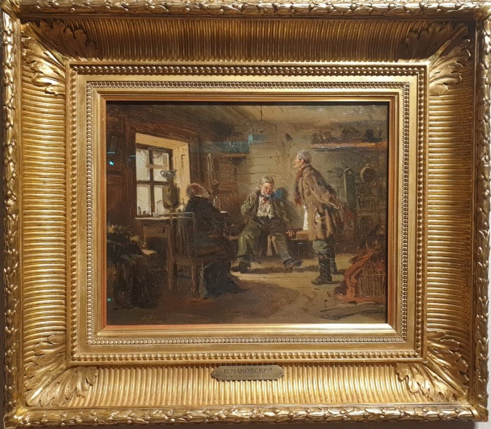 Маковский В.Е. Любители соловьев 1872 холст, масло