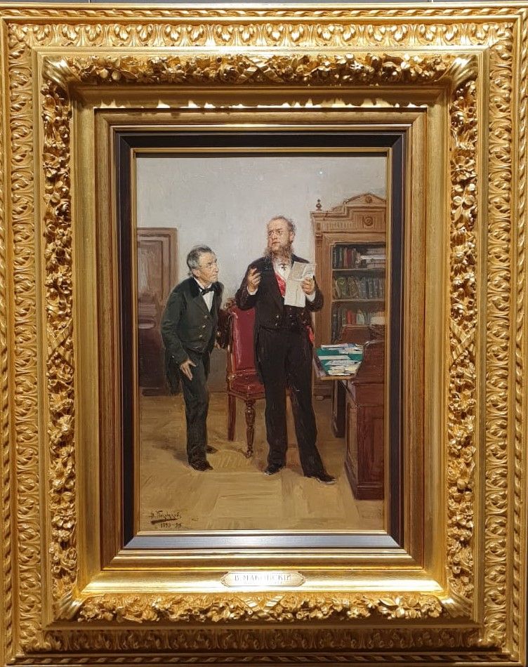 Маковский В.Е. Доклад 1895 холст, масло