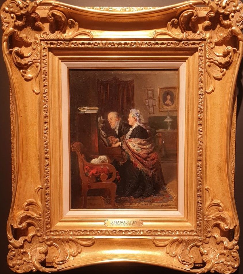 Маковский В.Е. В четрые руки 1880 холст, масло