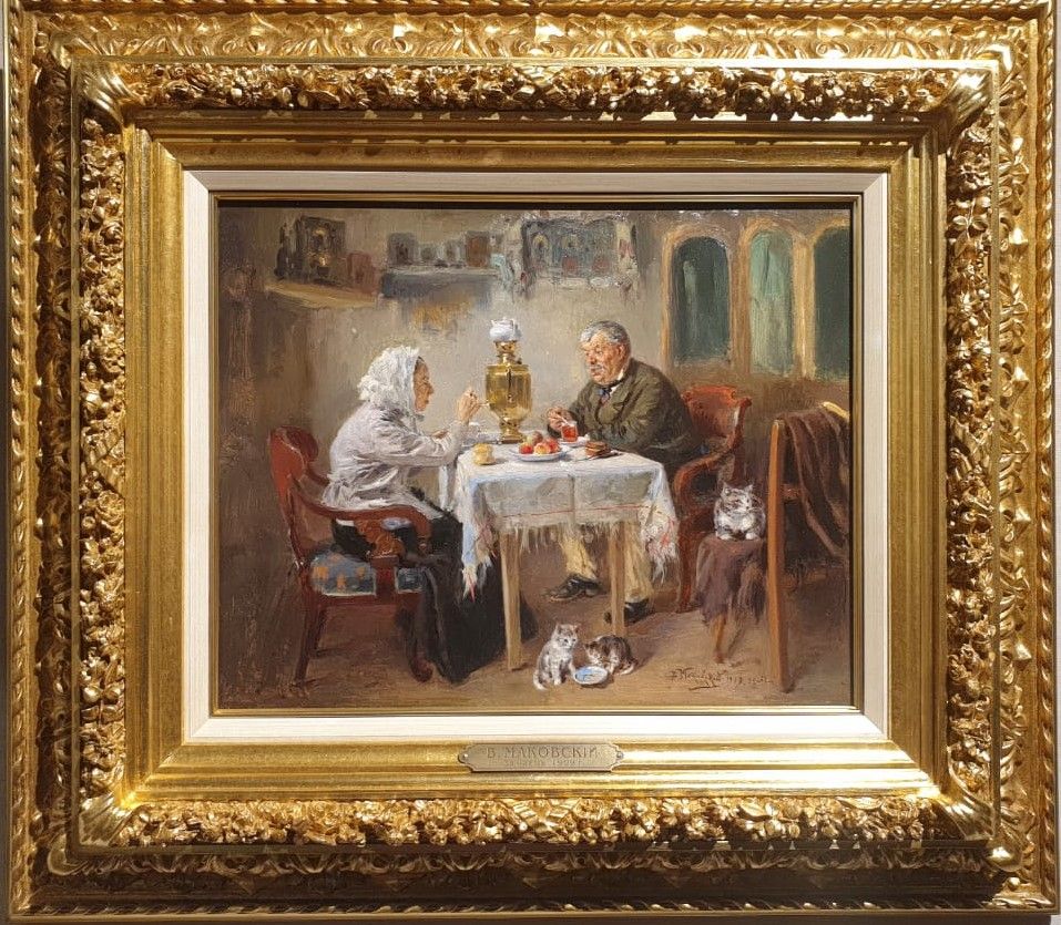 Маковский В.Е. За чаем 1909 холст, масло