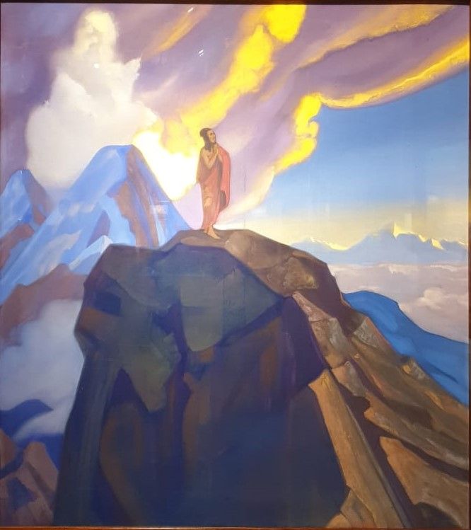 Святослав Рерих Подвиг, 1938