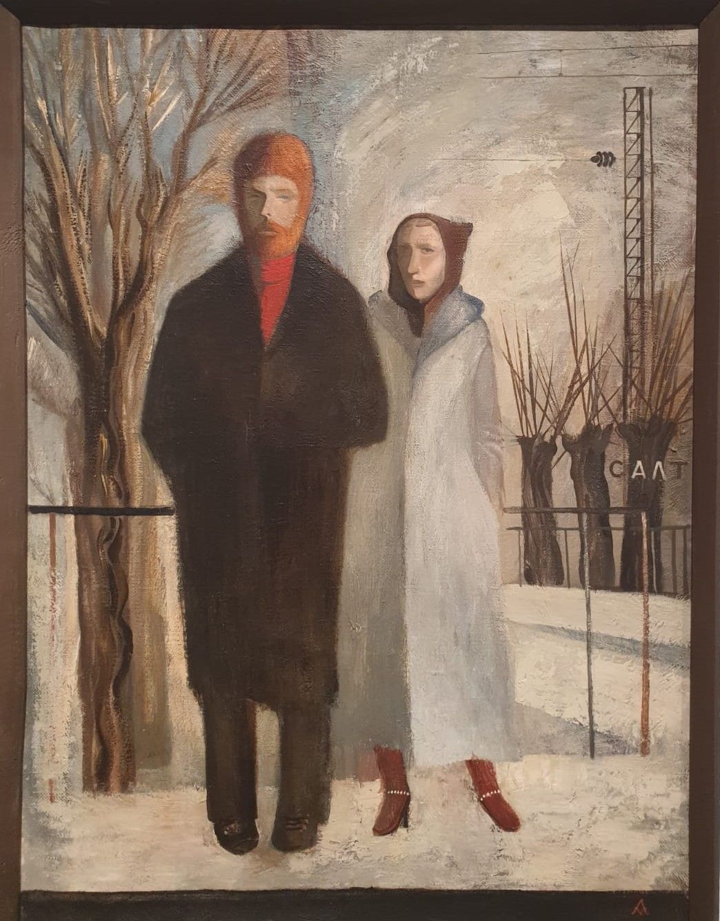 Алексей Максимов Дорога домой 1983 холст, темпера, масло