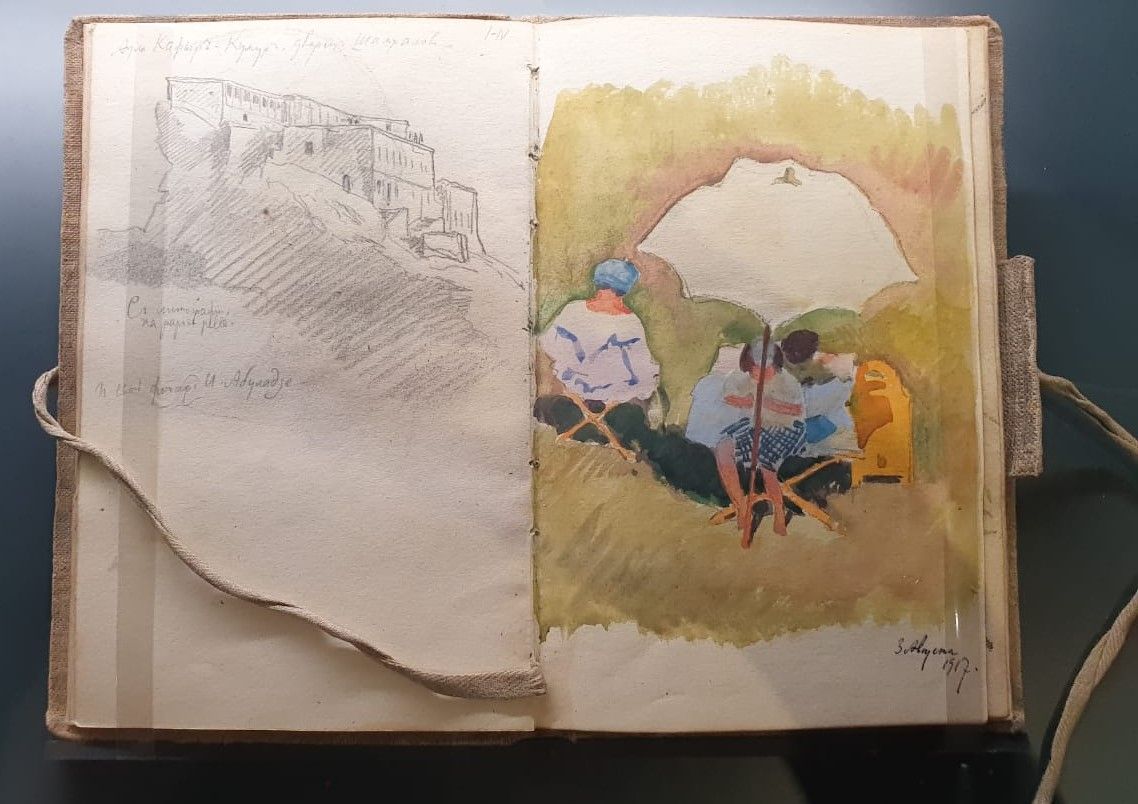 Блокнот с этюдами Е.Е.Лансере 1916-1918