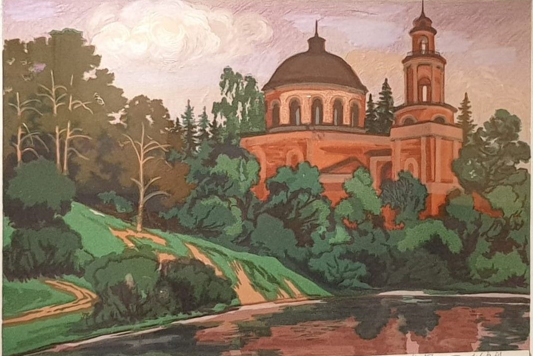 Монастырь 1960-е бумага, линогравюра