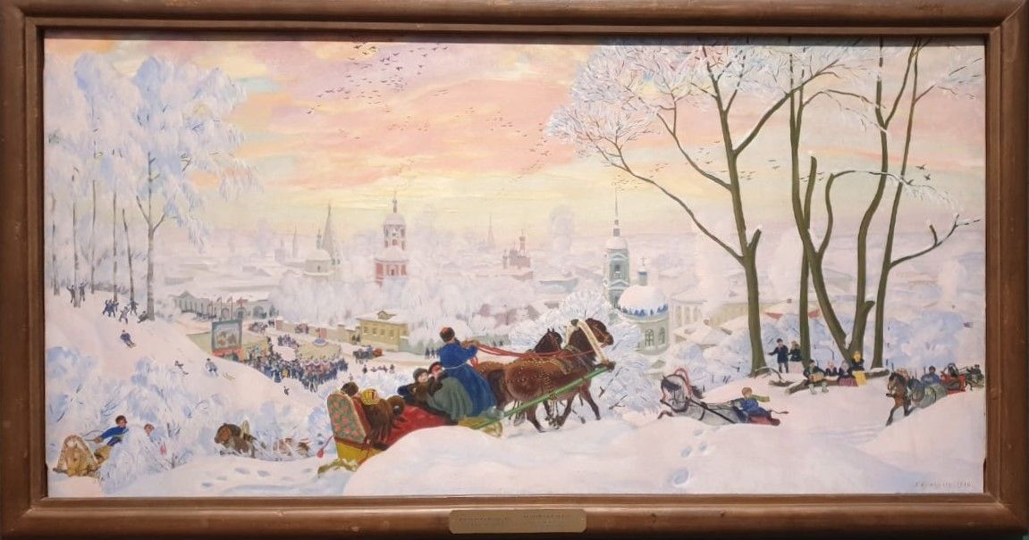 Масленица 1916 холст, масло