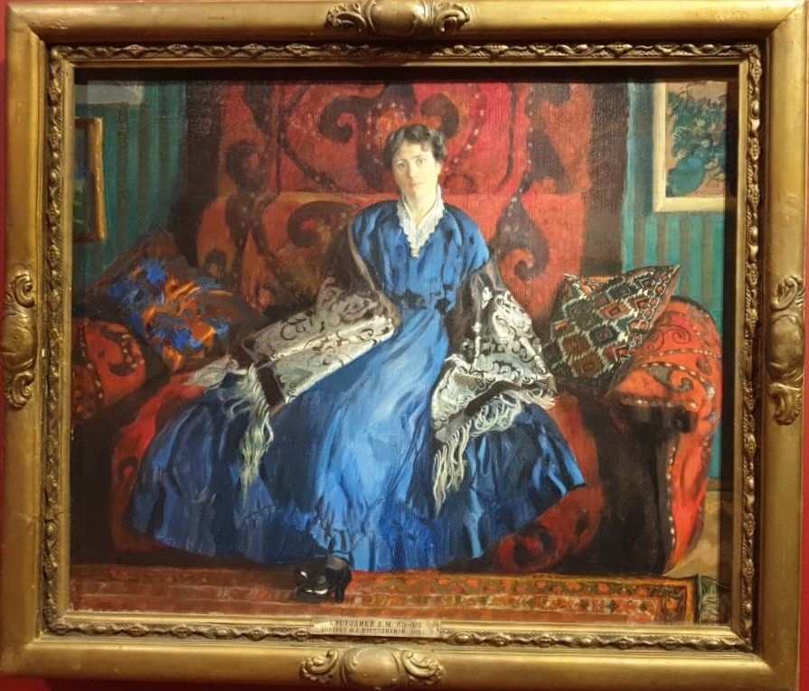 Портрет Ю.Е.Кустодиевой 1920 холст, масло