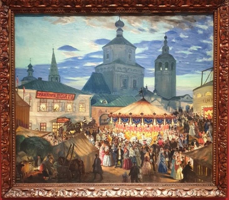 Ярмарка в Кинешме 1917 холст, масло