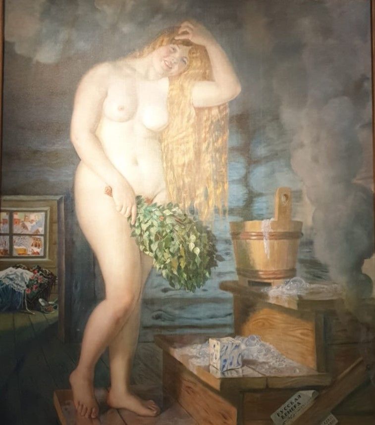 Русская Венера 1925-1926 холст, масло