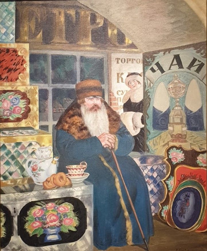 Купец 1923 холст, масло