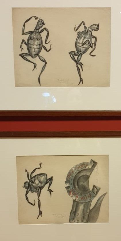 Блоха 1925 бумага, акварель, карандаш