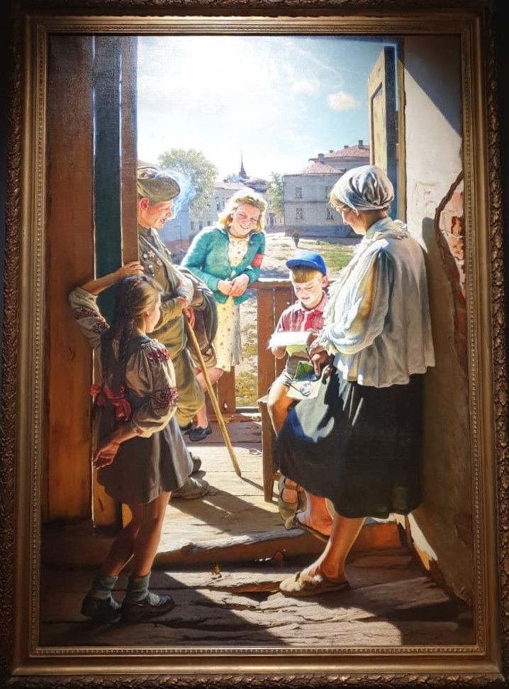 Александр Лактионов Письмо с фронта 1947 холст, масло