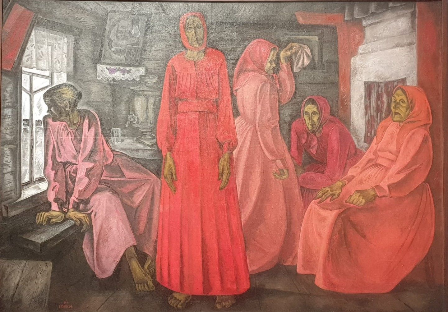 Воспоминания. Вдовы. 1966 холст, масло