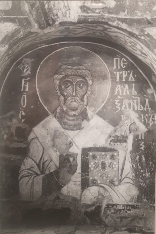 Церковь Спаса Преображения на Нередице. Центральная апсида. Фреска "Петр Александрийский" Фотография А.Г.Чинякова 1949 копия