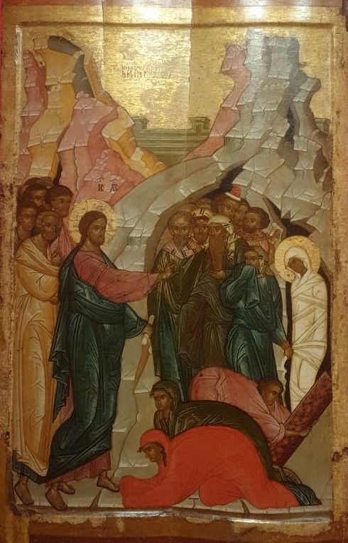 Воскрешение Лазаря Третья четверть XV в. дерево, темпера Из праздничного ряда иконостаса церкви Успения Богородицы на Волотовом поле