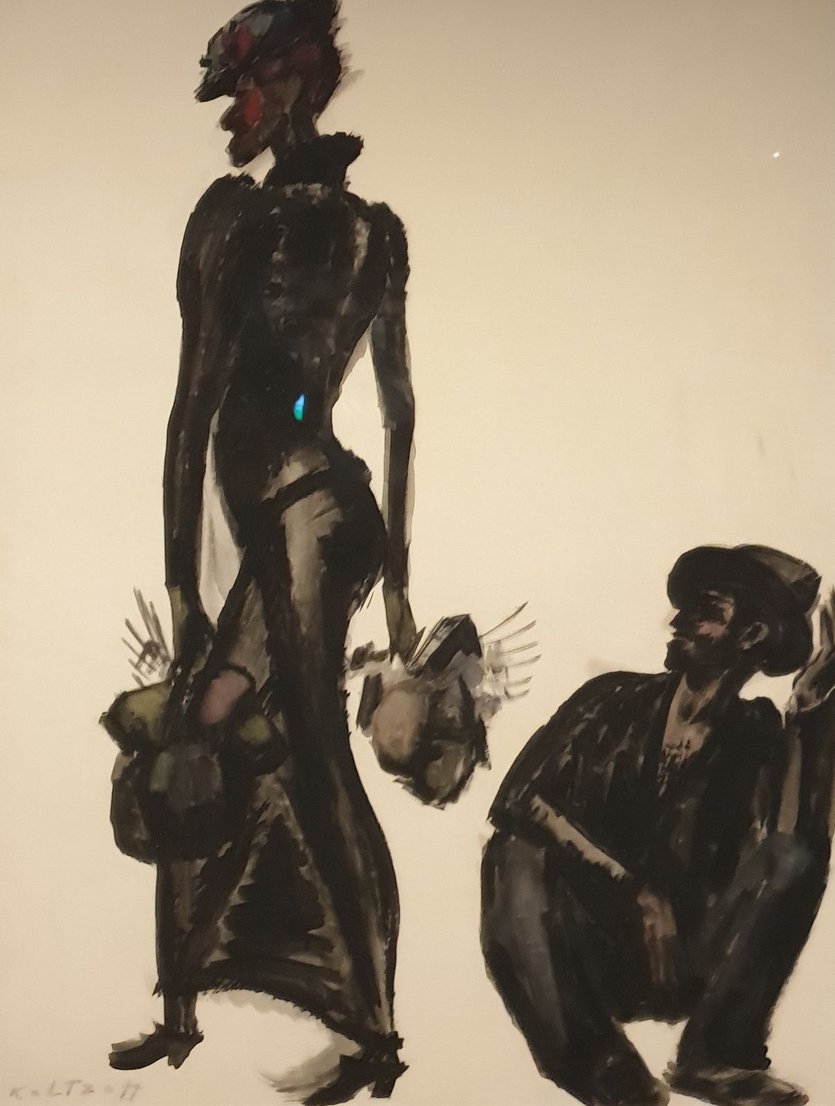 Сергей Кольцов. Закатившаяся звезда. 1928-1930. бумага на картоне, акварель