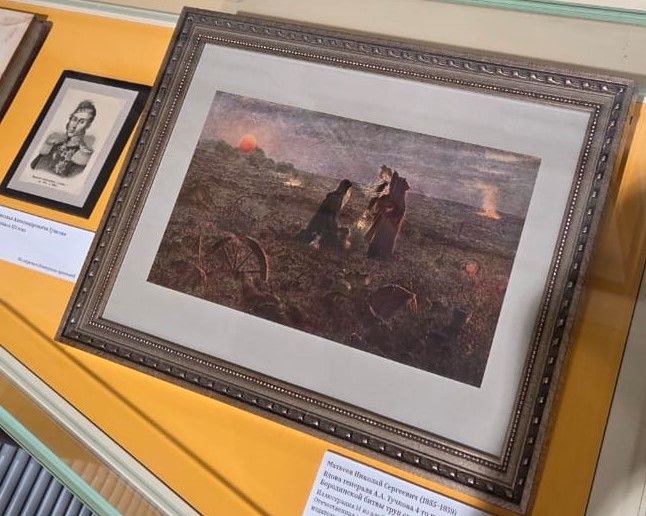 Матвеев Николай Сергеевич (1855-1939) Вдова генерала А.А.Тучкова 4-го ищет на поле Бородинсклй битвы труп своего мужа. Иллюстрация из альбома "За Веру, Царя и Отечество"