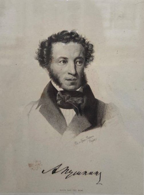 Райт Томас (1792-1849) Портрет Александра Сергеевича Пушкина 1830-х годов. 1887. гравюра на стали