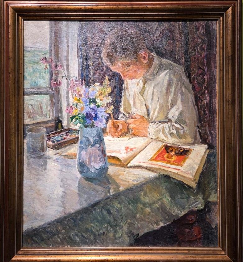 Пластов Аркадий Александрович (1893-1972) Рисующий у окна. Портрет сына. Холст, масло .