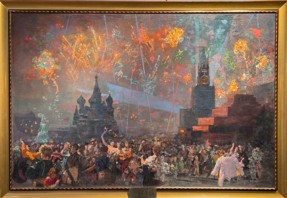 Иогансон Борис Владимирович (1893-1973) Салют Победы. холст, масло