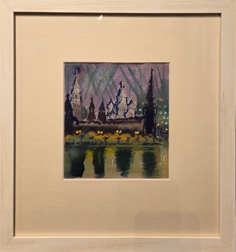 Маврина Татьяна Алексеевна (1900-1996). Салют. Бумага, акварель, тушь, перо