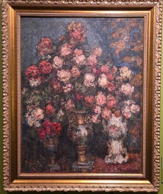 Петровичев Пётр Иванович (1874-1947) Цветы. Холст, масло
