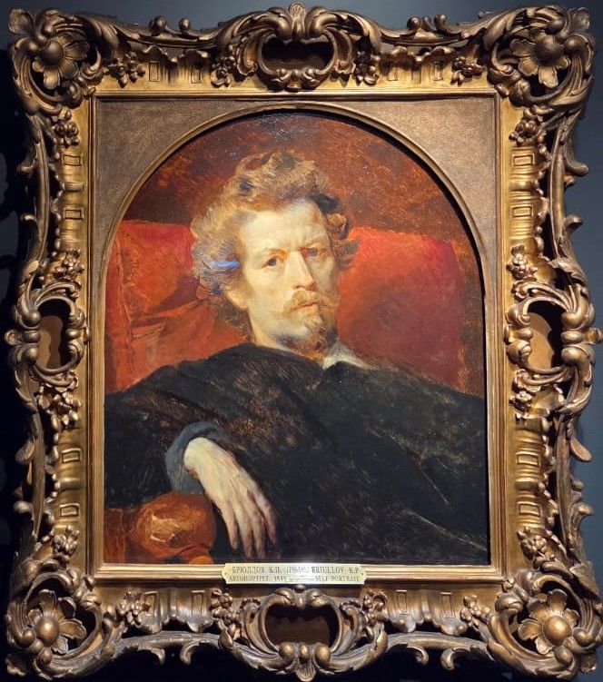 Автопортрет 1848 картон, масло