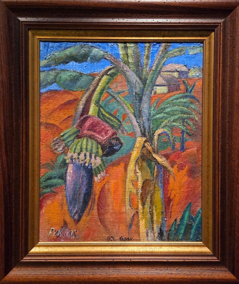 Давид Бурлюк. Цветок бананового дерева. 1921. холст, масло