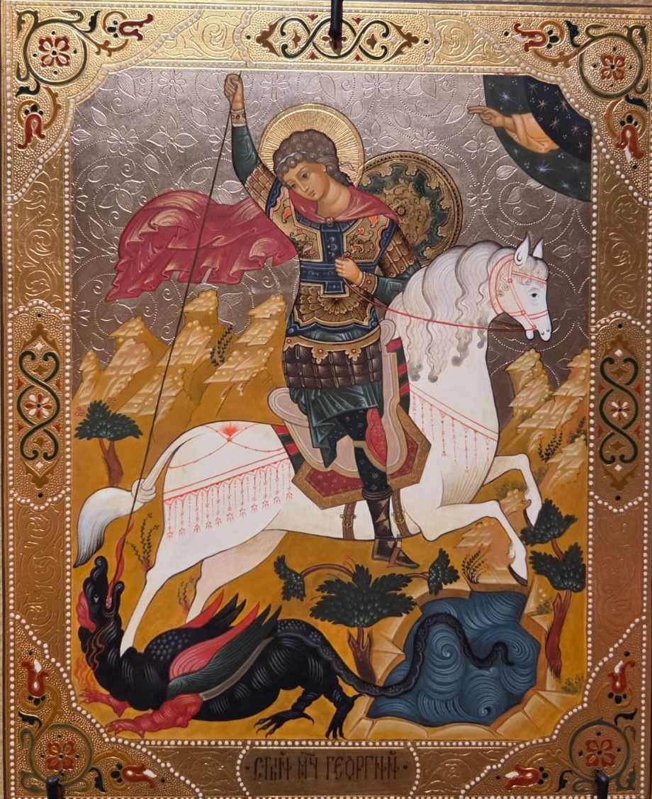 Икона "Георгий Победоносец". Мамин А.Н. 2003 год. Палех. Дерево, лак, темпера, твореное золото