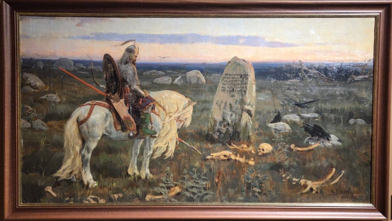 Васнецов В.М. Витязь на распутье. 1878 г. Холст, масло