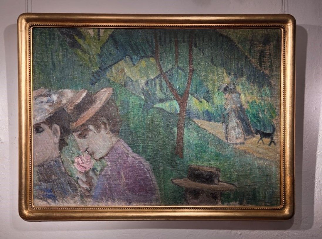 Ларионов М.Ф. Прогулка. 1906-1907. холст, масло