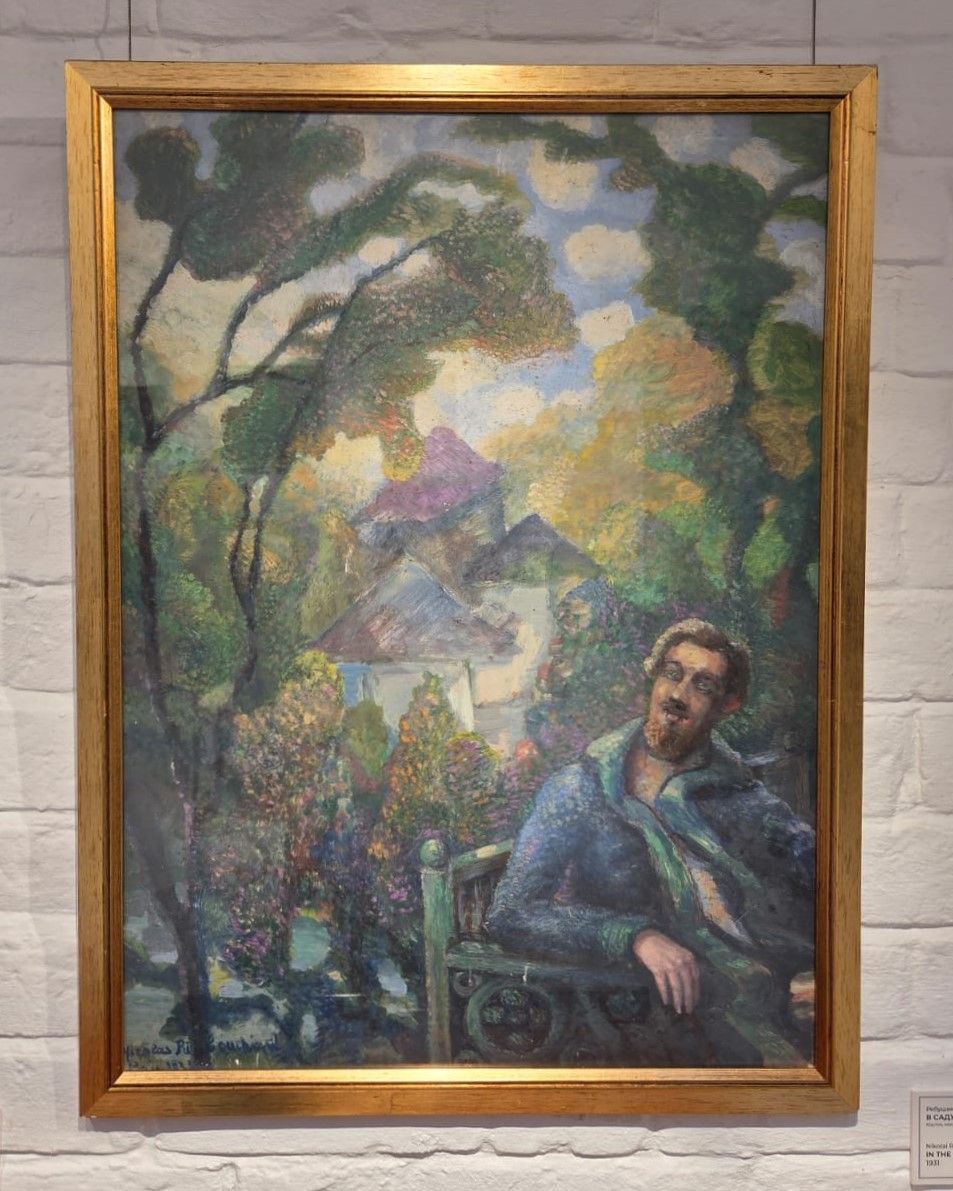 Рябушинский Н.П. В саду (автопортрет) 1931 картон, масло