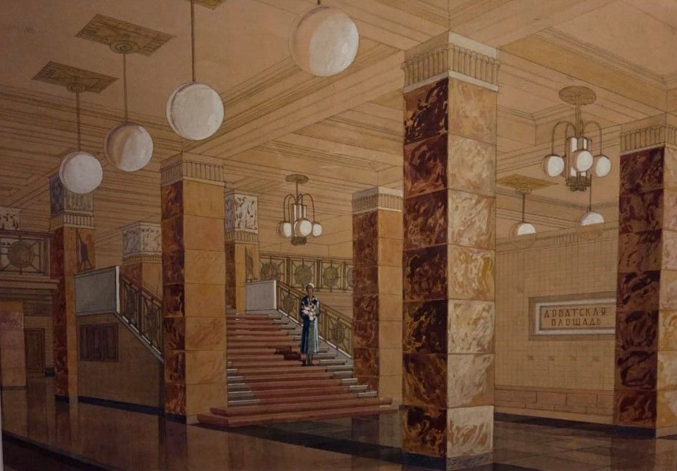 Перрон станции метро "Арбатская" 1935.