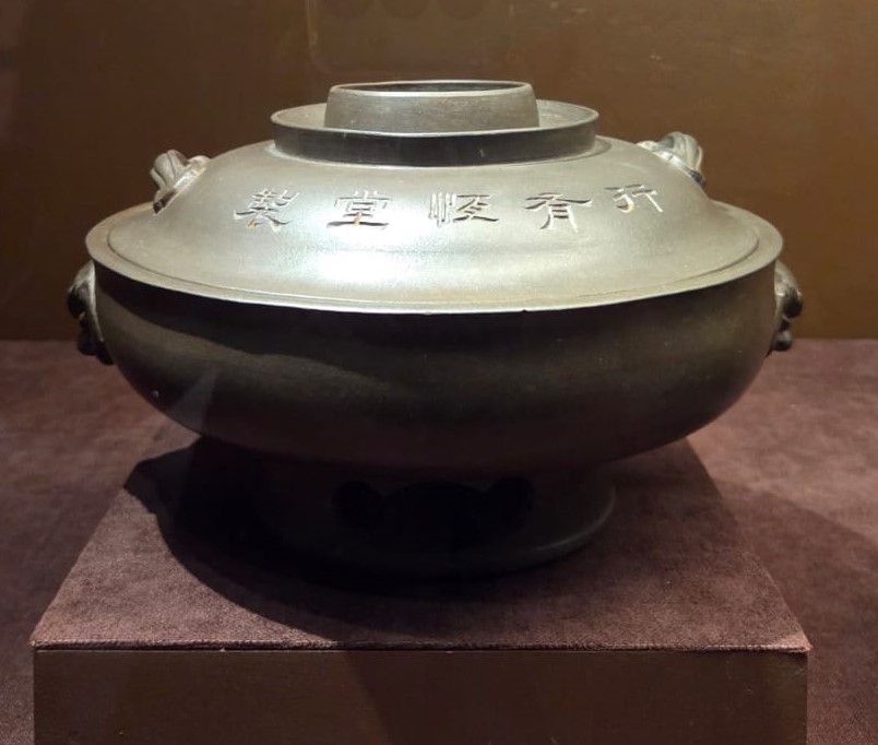 Китайский "самовар" хого. Эпоха Цин (1644-1911) исинская керамика