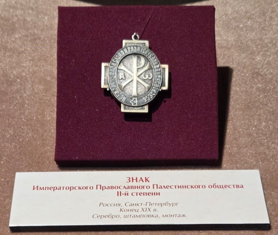 "Августейший хозяин Москвы" - однозначно хорошая выставка о неоднозначном градоначальнике