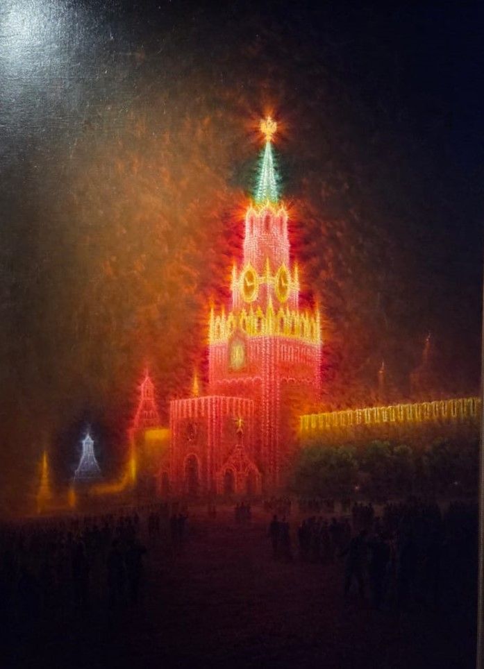 Розанов В.С. Коронация Императора Николая II Москва, 1896 холст, масло