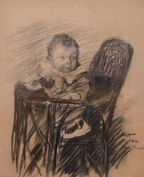 Петр Митурич. Сын 1926. Картон, уголь, фиксатив