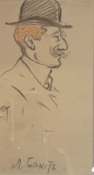 Елизавета Кругликова. Портрет Л.С.Бакста 1903. бумага, черный и цветой карандаши