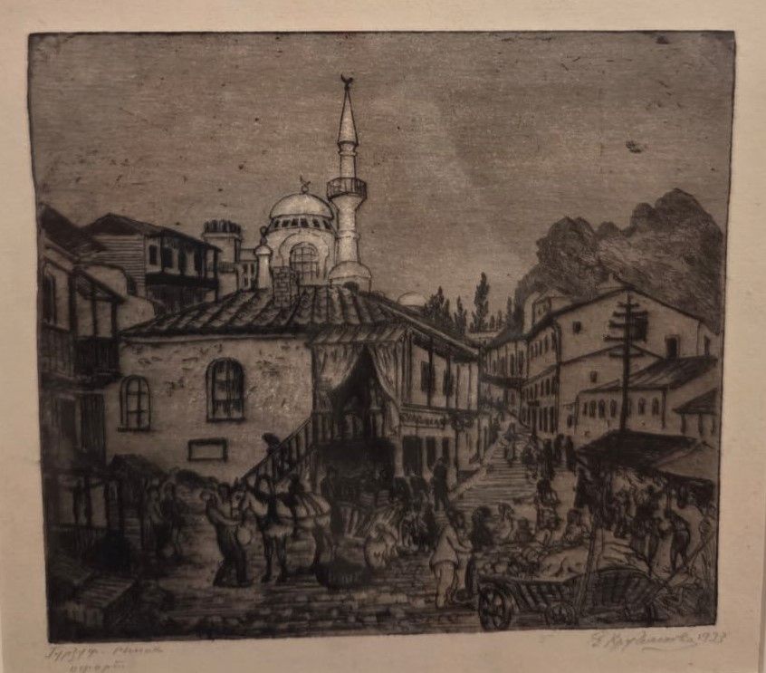 Елизавета Кругликова. Базар в Гурзуфе. 1933. офорт (травленый штрих)