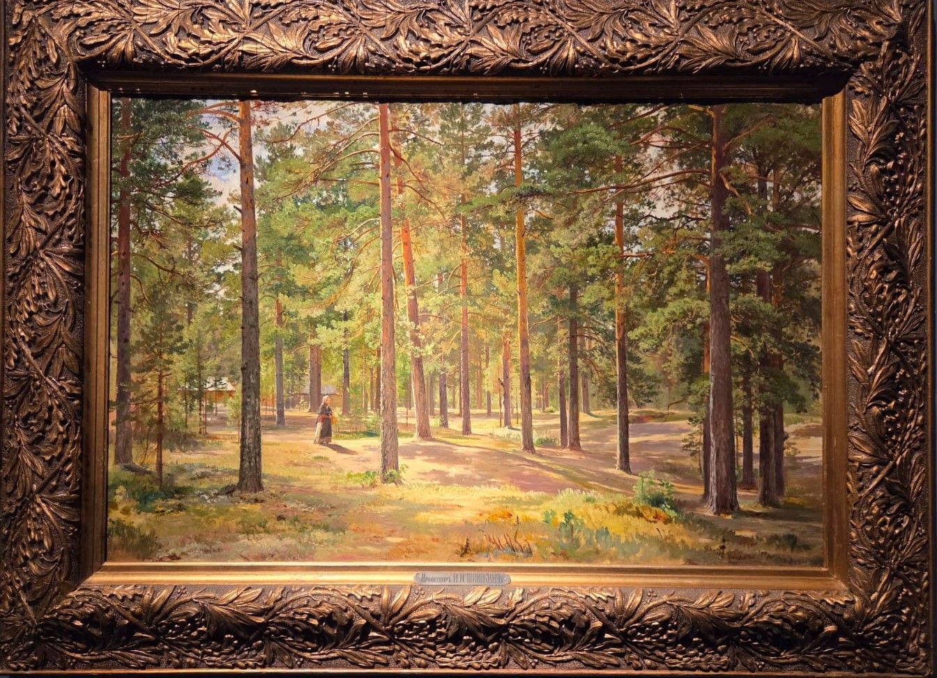 Шишкин И.И. Девушка в сосновом бору. 1889