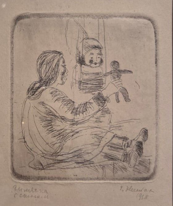 Евгения Эвенбах. Нанайка с сыном. 1938 бумага, офорт