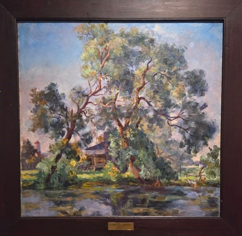 Александр Осмеркин. Верея. 1937 Таганрогский художественный музей