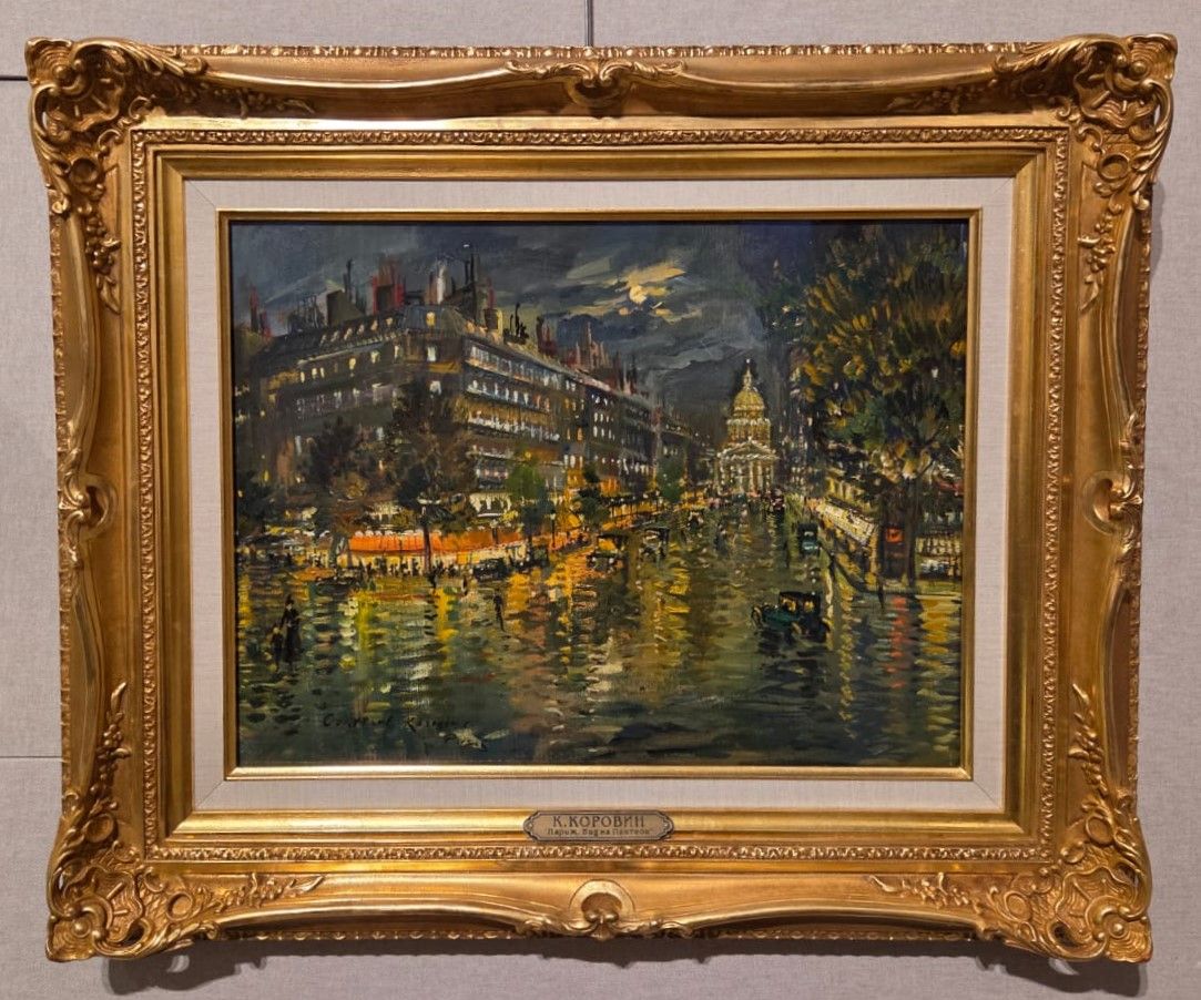 Коровин К.А. Вид на Пантеон. 1930-е холст, масло