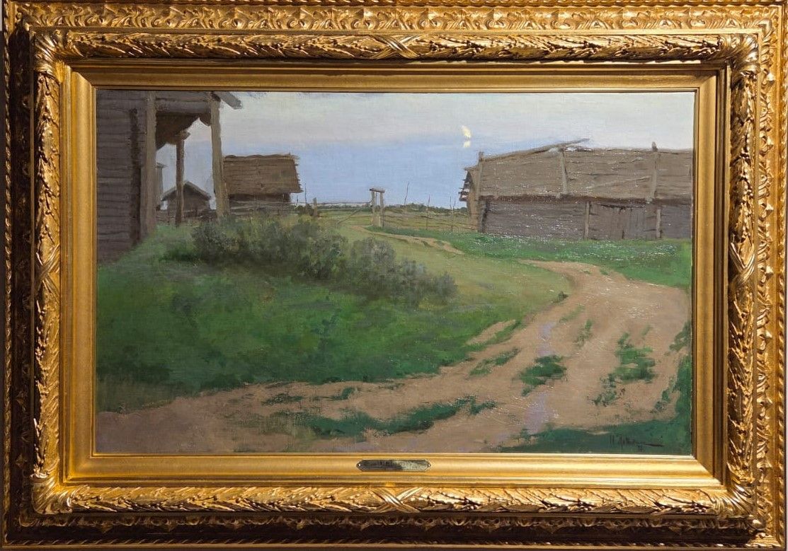 Левитан И.И. Восход луны. Деревня. 1898 холст, масло