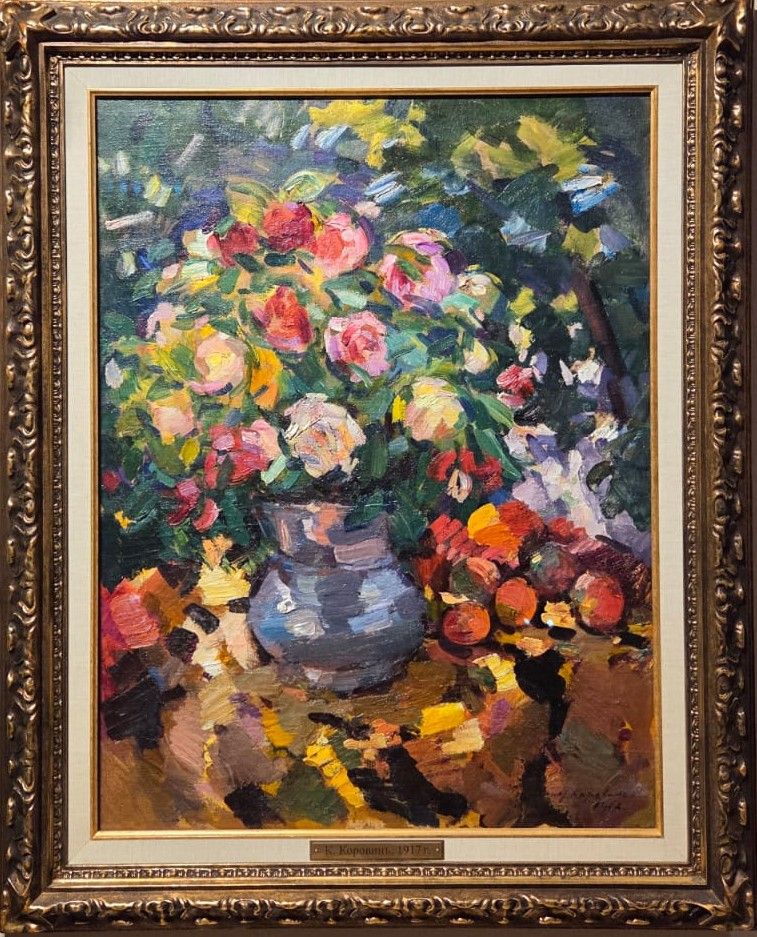 Коровин К.А. Розы в терракотовой вазе 1917 холст, масло